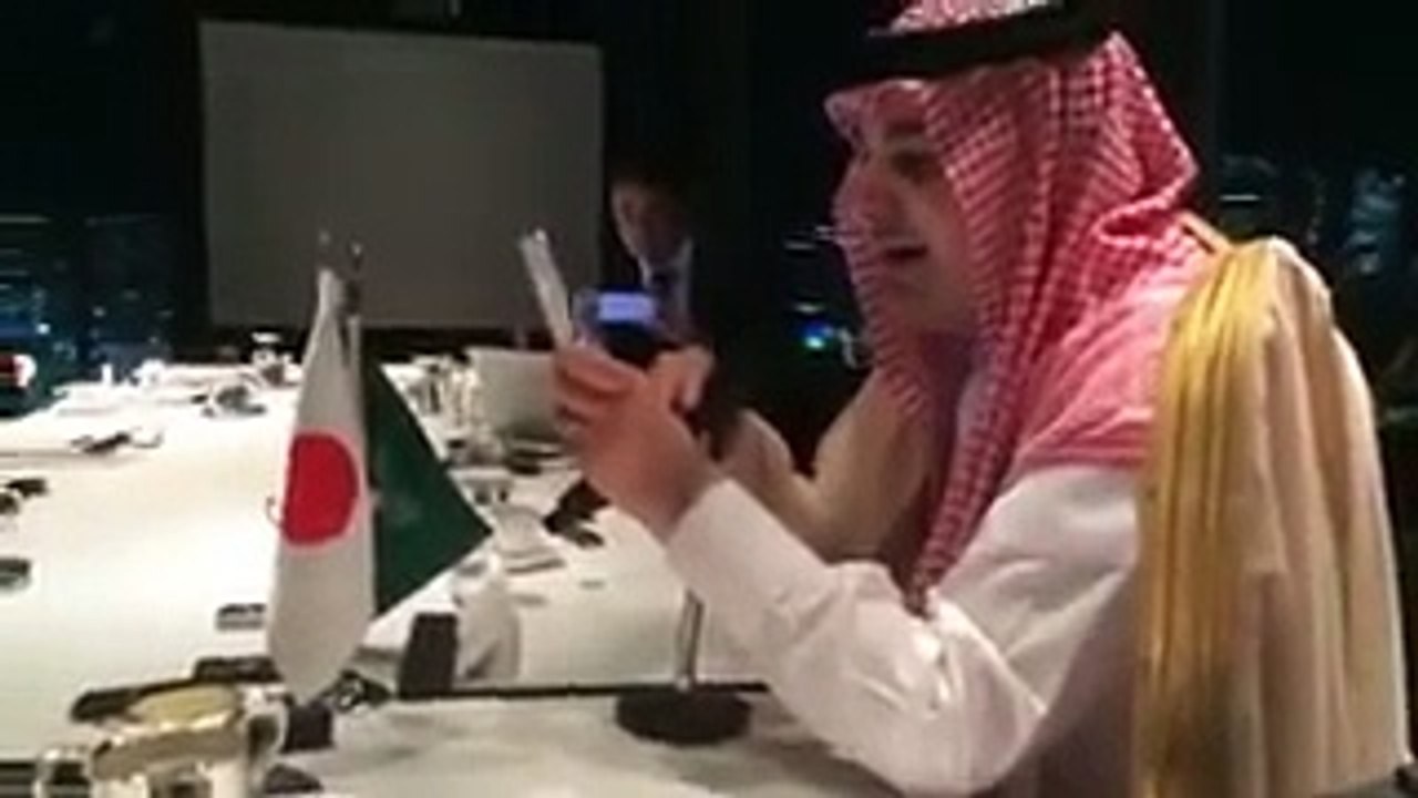 وزير سعودي يلقي قصيدة بالعربية أمام نظيره الياب...