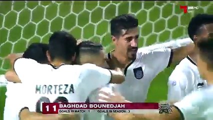 But de Bounedjah contre Al Ahli