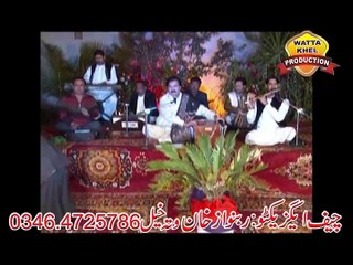 Wattakhel Production By Aasy Niazi