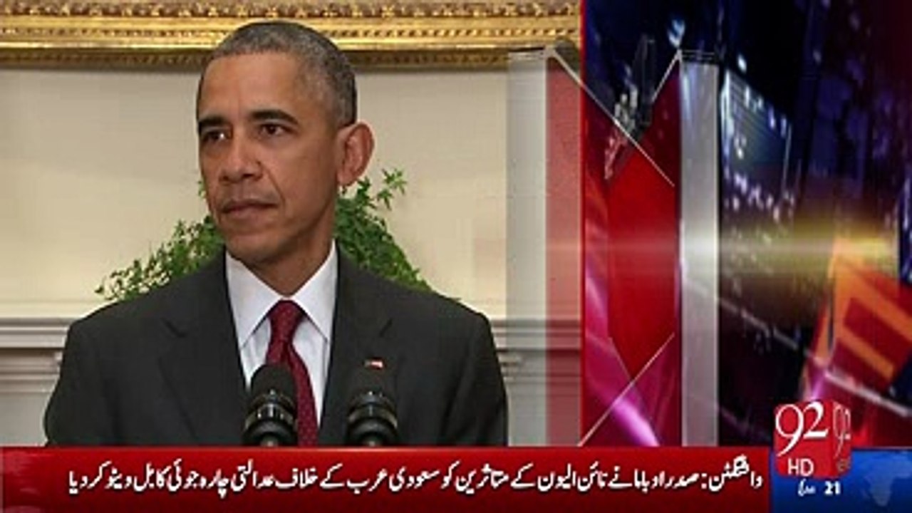 President Obama vetoes bill to let 9/11 families sue Saudi Arabia