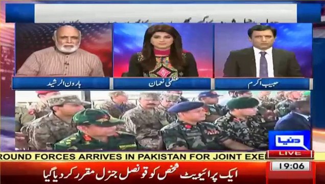 PM speech in UN was a very well written Speech - Haroon Rasheed's detailed analysis on PM's speech and India warmongering(480)
