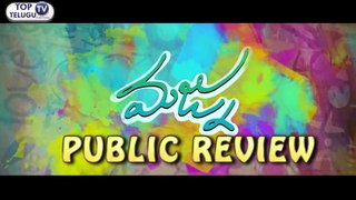 Nani’s Majnu Movie PUBLIC Talk - Review - Response - Latest - EXCLSUIVE - Videos - 2016