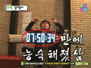 2010 04 06 켠김에 왕까지 13회   삼국지3 편