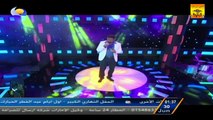 هاني عابدين «جمال الدنيا» أغاني وأغاني 2016
