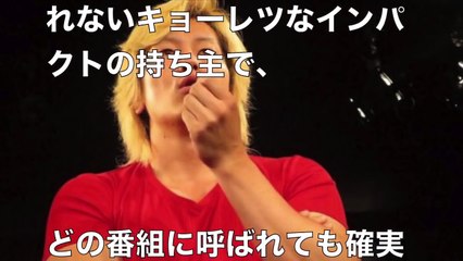 【超絶悲痛】misonoが”共演NG”を突きつけた芸人の返り討ちで芸能界追放の危機wwwww