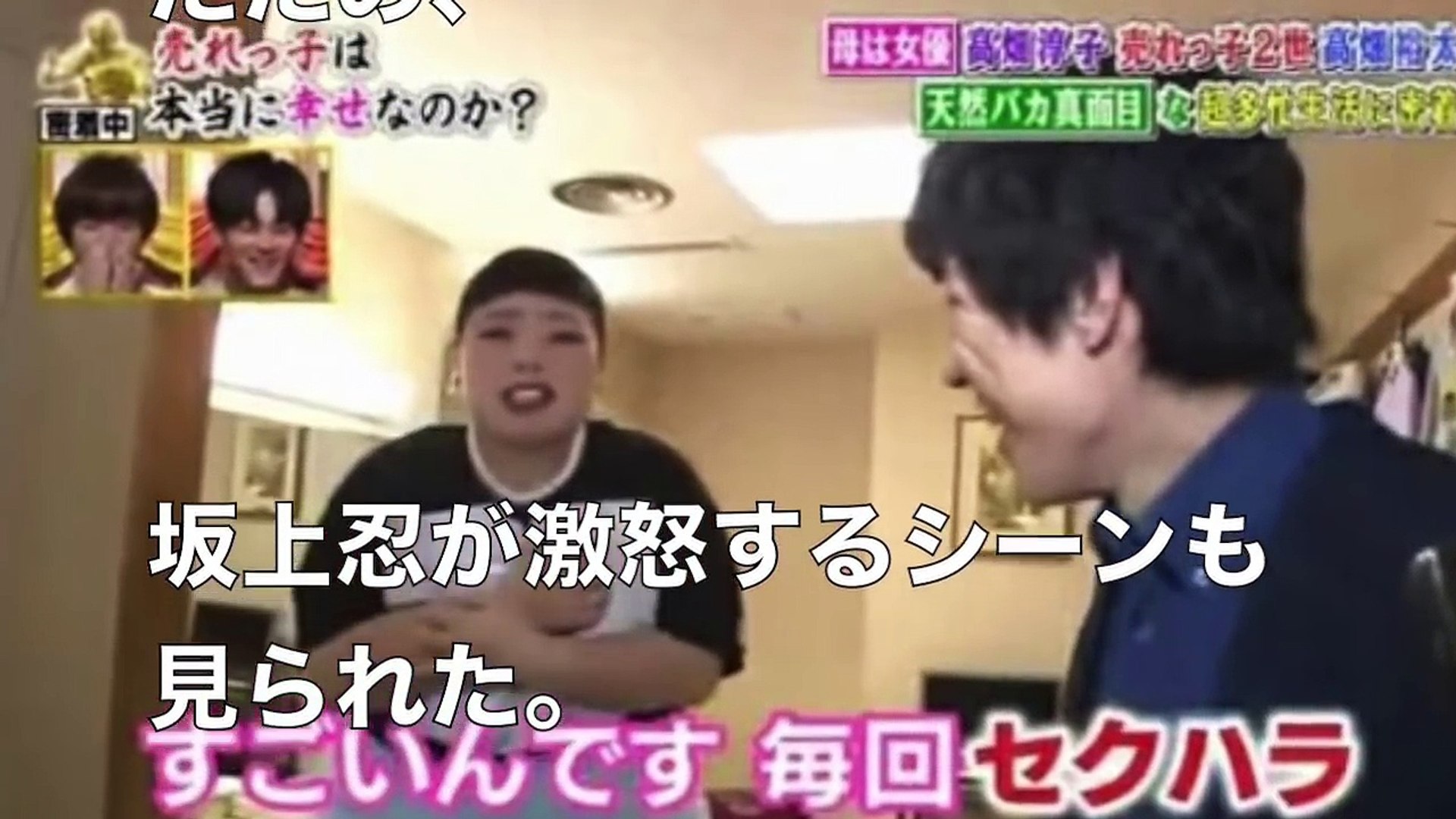 奇行 高畑裕太 強姦逮捕前の奇行とは ガチ病気 目が怖い 母親の高畑淳子は認識してたのか Dailymotion Video
