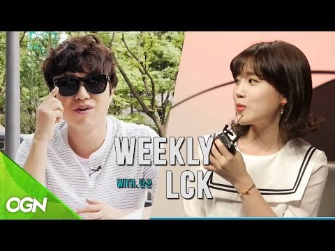 A new light has come to LCK! Dankun's Weekly LCK Summer