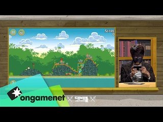 The Great Battle(대배틀) Ep.01