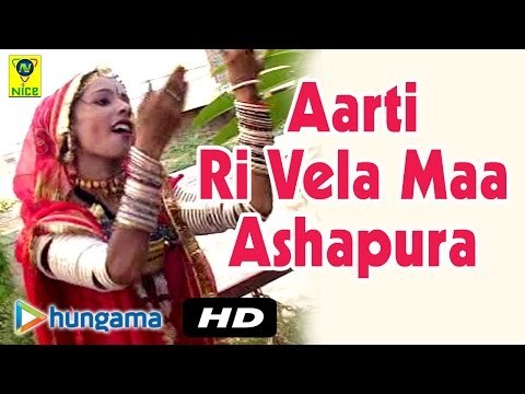 Aarti Ri Vela Maa Ashapura | Video Songs | Devotional Hit | Rajasthani