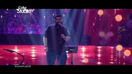 Nimma Nimma by Shani Arshad - Season Finale of Coke Studio Season 9