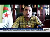 الأخبار المحلية   أخبار الجزائر العميقة ليوم 25 سبتمبر 2016