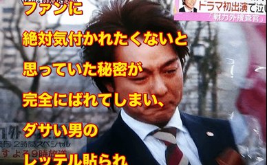 【※芸能界追放※】EXILE・TAKAHIROの絶対に気付かれてはいけない秘密がファンにバレて完全終了！驚愕の内容とは・・・