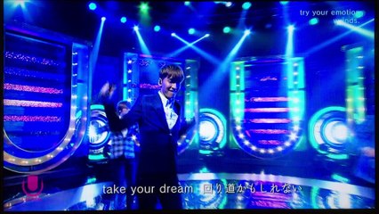 Uta-Tube w-inds. part2