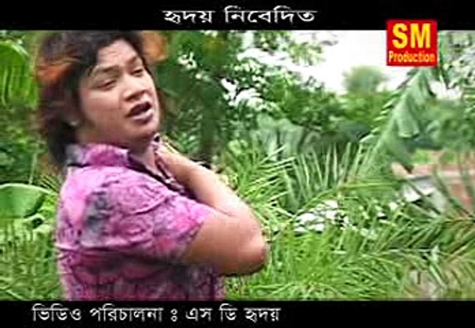 ⁣Sai Tumi Cholay Galay | Bangla Music video | Binodon Net BD