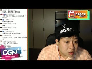 [허준TV] 켠김에 결제까지! - [OGN PLUS]