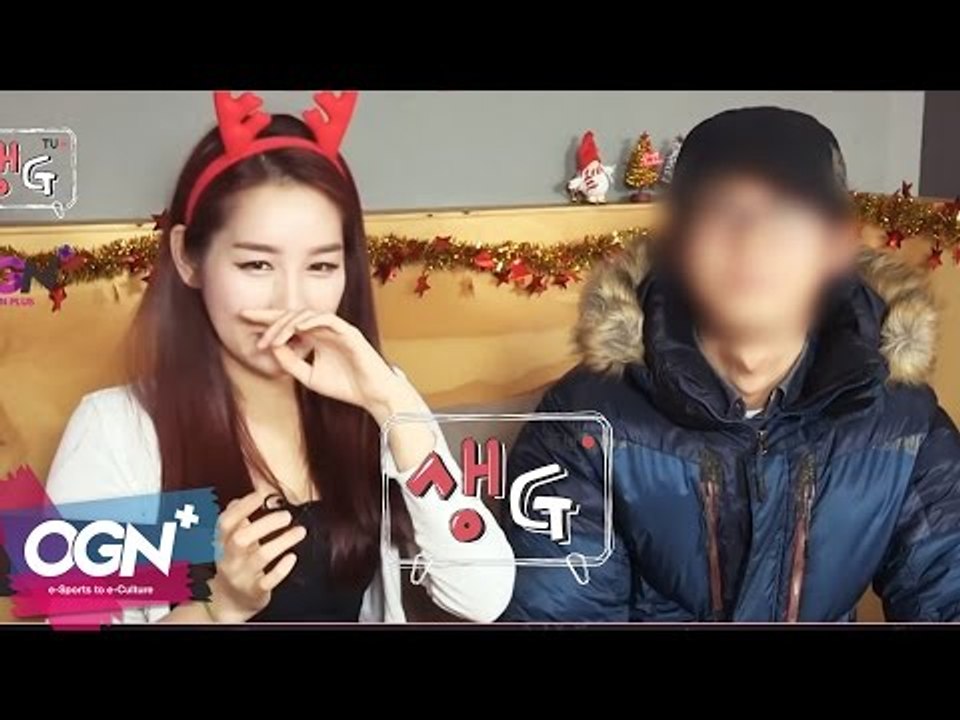 여신 조은나래의 이상형을 소개합니다 / 조은나래의 생Gtv 4화 핫클립 #2