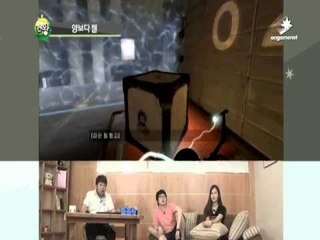 [2013.06.27] 켠김에 왕까지 177회 - 포탈 2편