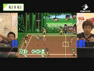 [2011.09.27] 켠김에 왕까지 91회 - 피구왕통키 편