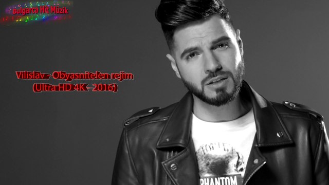 Vilislav - Obyasnitelen rejim / Вилислав - Обяснителен режим (Ultra HD 4K - 2016)