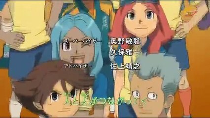 Inazuma Eleven Capitulo 59 español (audio castellano)