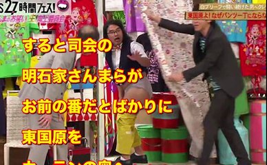 【※今世紀最大の放送事故】27時間テレビで男性の●●●が映り込む・・・⇒視聴者失神！！！(※画像あり)