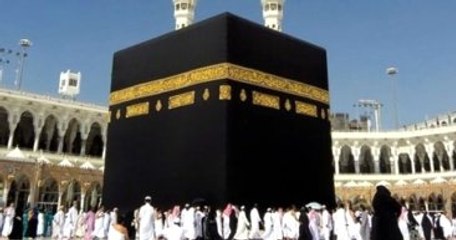 Hac ve Umre İçin İkinci Vizeye 530 Dolar Ek Harç Geliyor