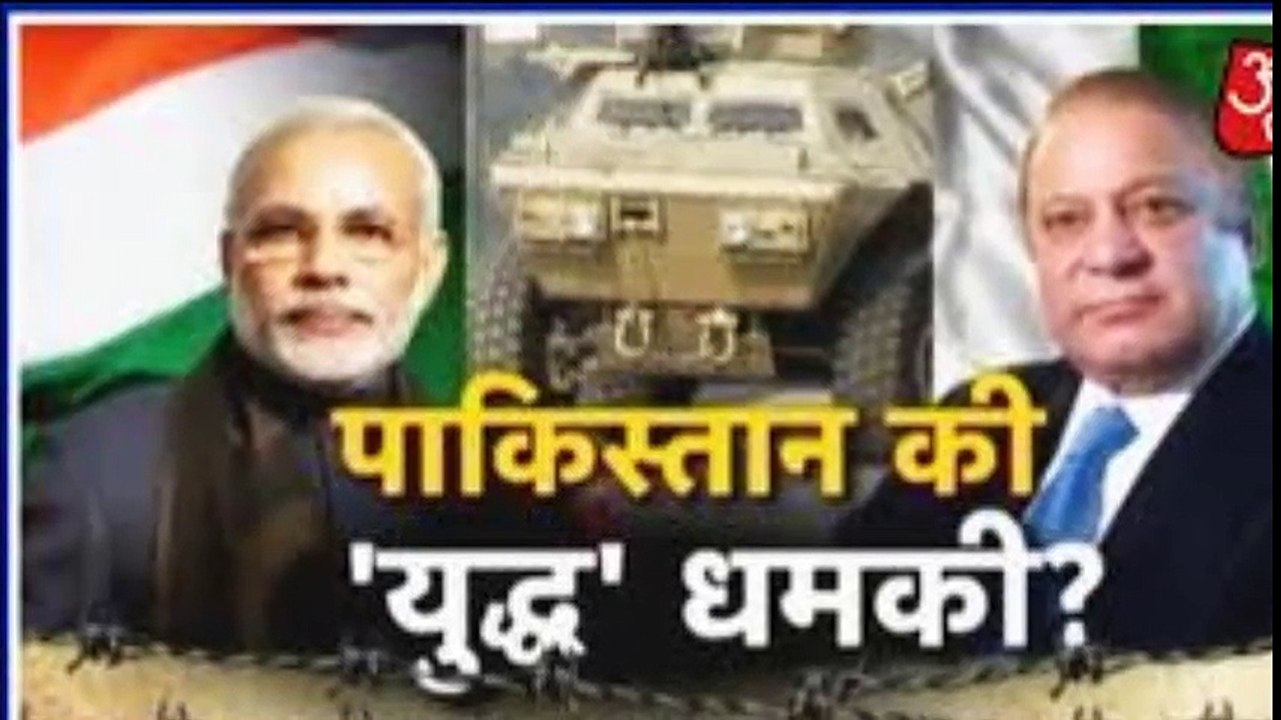 india pakistan 1