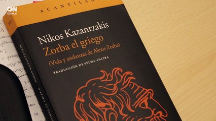 Οι Ισπανοί μαθαίνουν τον Ζορμπά του Καζαντζάκη