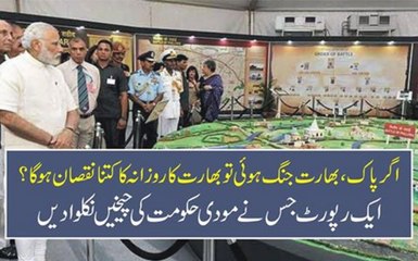 Agar Pak Bharat Jang Hoi To Bharat Ko Ktna Nuksan Ho Ga