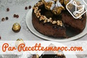 Cheesecake Ferrero - Ferrero Cheesecake - تيشز كيك بارد