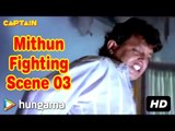 Mithun Fighting Scene 03 | Mithun Chakraborty | Simran | Mohan Joshi