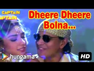Dheere Dheere Bolna | Mithun Chakraborty | Simran | Mohan Joshi