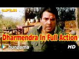 Dharmendra In Full Action | Dharmendra | Dimple | Aditya Pancholi | Sonam | Movie
