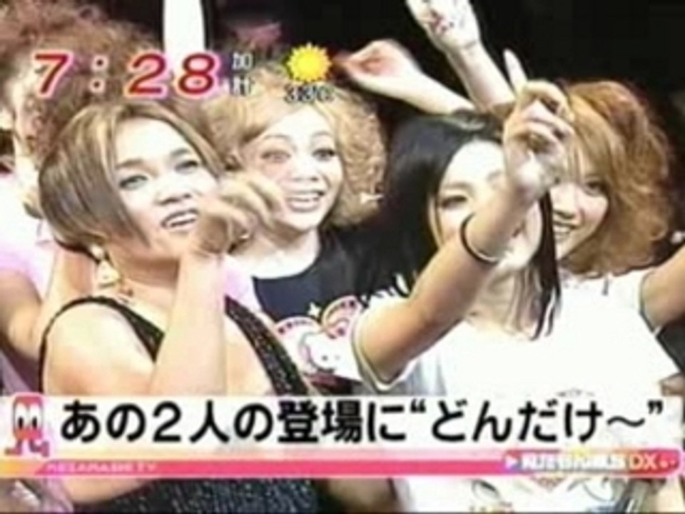 MEZAMASHI TV　AAA