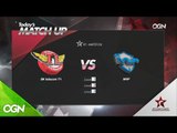 [2016.06.13] [온라인] SKT vs MVP Game1 / 1RO 2016 코카콜라 제로 롤챔스 코리아 서머(LCK)