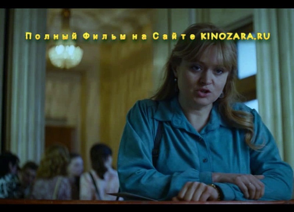 Ледокол Смотреть Полный Фильм Онлайн 2016 HD 720