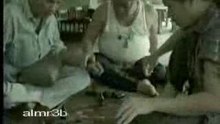 A painful scene