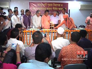 দুর্গাপূজায় তিনদিনের ছুটির দাবি হিন্দু মহাজোটের