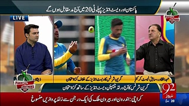Shoaib Malik is a politician,a manipulator Abdul Qadir grilling Malik