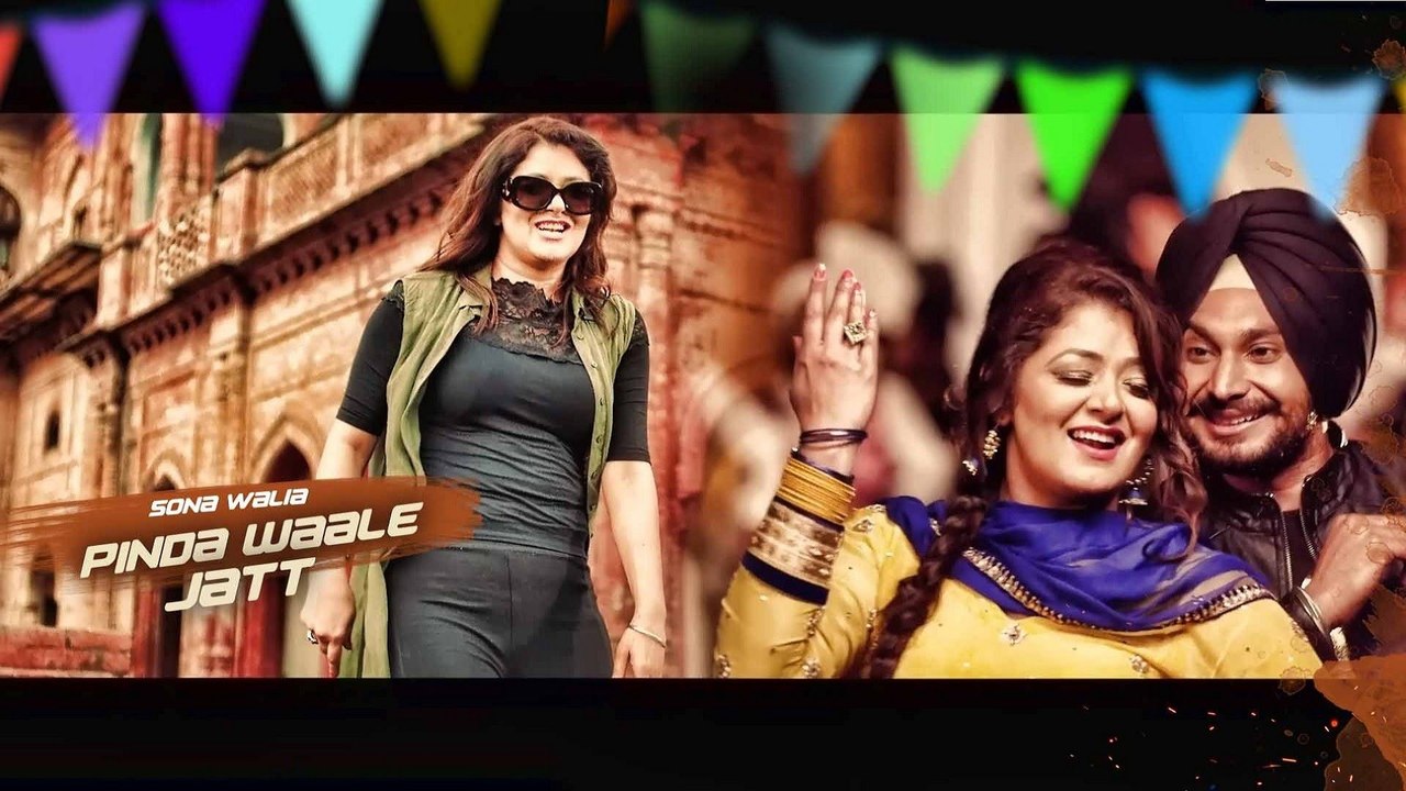 Pinda Waale Jatt _ Sona Walia _ Romantic Song