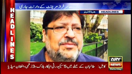 Headlines 1400 24th September 2016