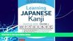 Big Deals  Learning Japanese Kanji Practice Book Volume 1: (JLPT Level N5) The Quick and Easy Way