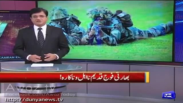 Kamran Khan Played the Video of Indian Channel that India Cant Fight Against Pakistan