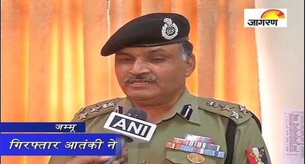 PAK का आतंकी चेहरा बेनकाब