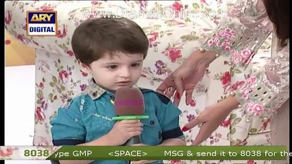 Nida Told Fatima and Kanwar’s Son Almir To Sing a Song, See What Song He Sang