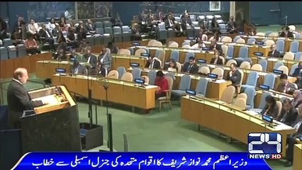 Prime Minister Nawaz Sharif addresses UN General Assembly