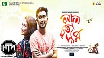 Laal Ronga Swapno - Full Bangla Natok/Telefilm (2016) | Jovan | Mehazabien