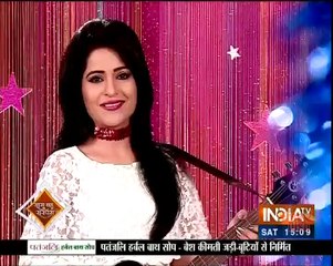 udaan Saas Bahu aur Suspense 24th September 2016