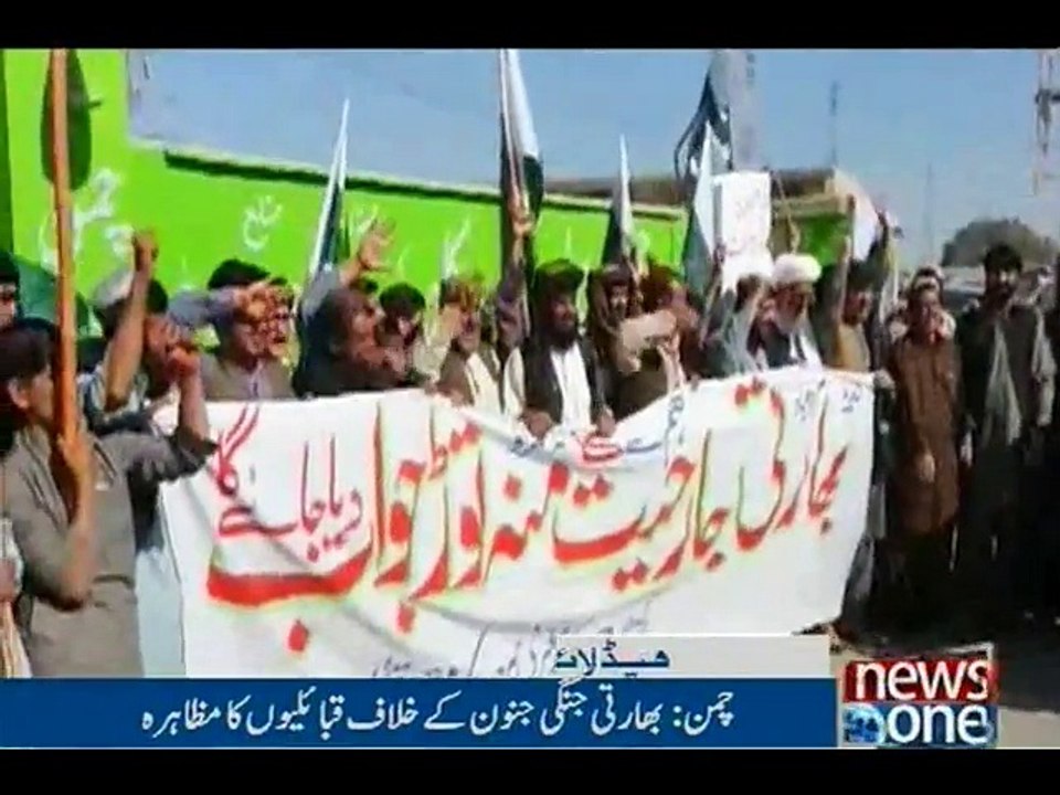 NewsONE Headlines 3PM, 24-Sep-2016
