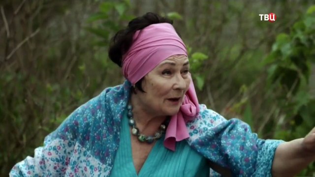 Моя любимая свекровь 2 серия | Сериал Моя любимая свекровь смотреть онлайн 2 серия